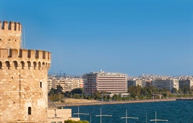 Makedonia Palace Hotel